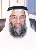 دعبدالله العتيقي