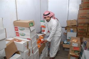 متابعة الصلاحية
