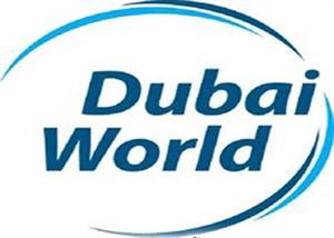 «دبي العالمية» تستبعد بيع أصول لسداد التزاماتها