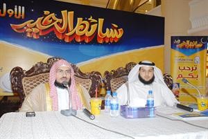 دعصام العويد ملقيا محاضرته﻿