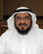 دمساعد مندني