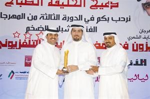 افضل ممثل واعد صادق بهبهاني
