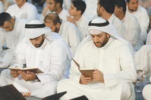 قراءة القران حاضرة في ليالي رمضان
﻿