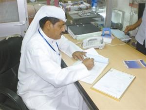 تحرير مخالفة
