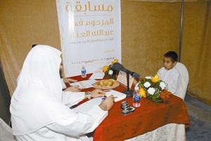 احد الاطفال خلال المسابقة﻿