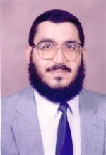 دعادل التوحيد
