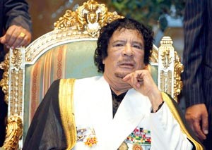 الزعيم الليبي معمر القذافي	