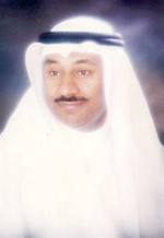 د محمد امين احمد