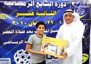 دخليفة بهبهاني يسلم جائزة الجمهور﻿