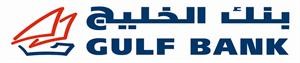 «الخليج» اختتم مزاداً لبيع الأسهم بالنيابة عن «صفوان للتجارة والمقاولات»