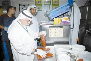 التاكد من الصلاحية
