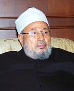 ديوسف القرضاوي