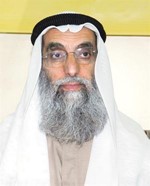 دعبدالله العتيقي