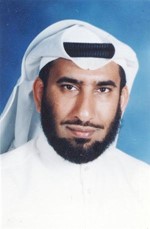 صالح الغانم