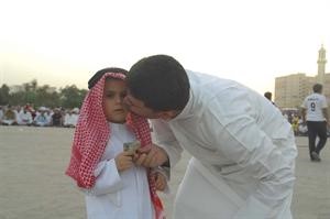 عيدية للابن