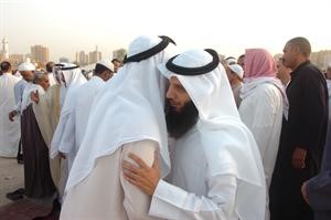 تقبل الله طاعتكم﻿