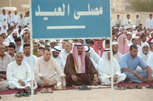 تكبير قبل اقامة الصلاة