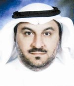 ديعقوب الكندري