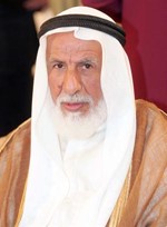 حمود الرومي