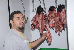 تفتيشعلى اللحوم﻿