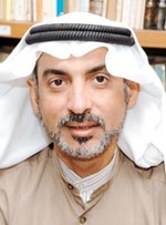 صالح المسباح