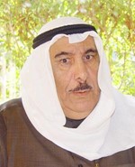 علي المتروك