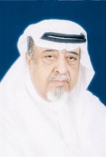 داحمد المزيني