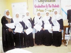 لقطة تذكارية بعد التكريم
