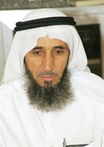 ناظم المسباح