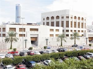«المركزي» بصدد تكليف جهة خارجية متخصصة في فحص وتقييم الأنشطة والنظم المصرفية والمالية للتفتيش على البنوك والشركات