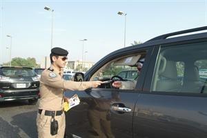 المواطنون تجاوبوا مع الاعلام الامني