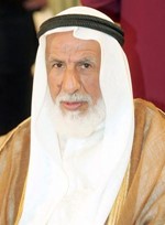 حمود الرومي