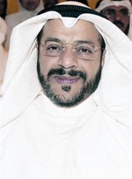 دناصر الصانع