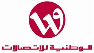 «زين» و«الوطنية» و«فيفا»: قرار قطع الخدمة سيكون فورياً على الشركات الوسيطة المتساهلة في رقابة خدمات الـ «SMS» 
