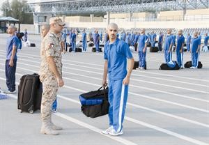 جاهزية واستعداد
