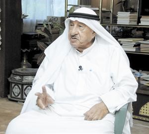 العم غانم يوسف الغانم