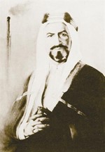 الشيخ احمد الجابر