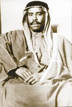 الشيخ فهد السالم