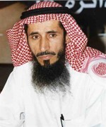 ناظم المسباح