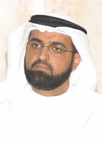 ديوسف الشراح