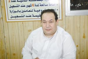 سمير فودة