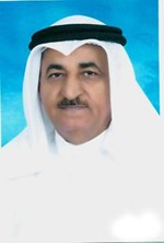 دعبدالرحمن الاحمد
