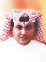 شافي الهاجري