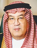 الراحل غازي القصيبي