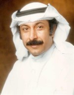 عبدالرسول سلمان
