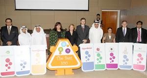 السفيرة الاميركية تتوسط الحضور في افتتاح انشطة مسابقة معرض الكويت العلمي
﻿