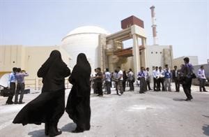 مدخل مفاعل بوشهر﻿