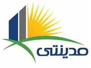 مصر تقر خطة لتسوية النزاع على أرض مدينتي