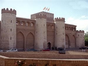قصر الجعفرية﻿