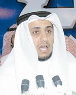 دجلوي الجميعة